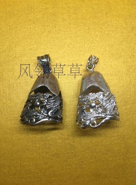 龙凤镶嵌牙齿保护套包银爆款推荐