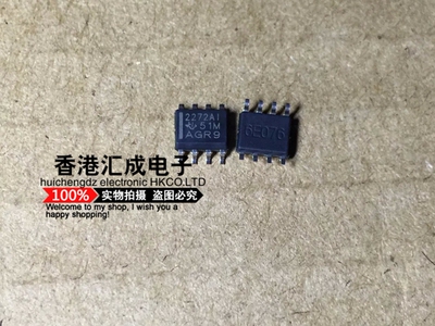 TLC2272AIDR TLC2272AID TLC2272A SOP8 全新原装