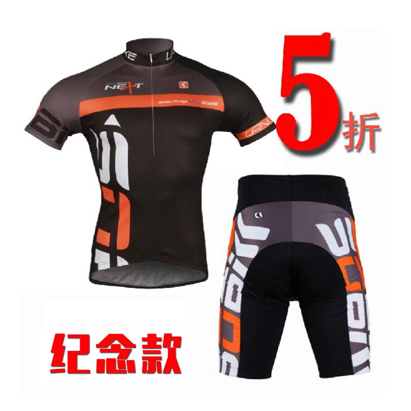 Vêtement cyclisme homme LANCE SOBIKE - Ref 2213789 Image 1