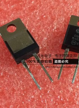 全新原装进口ON B40250 MBR40250G TO-220 假一赔十