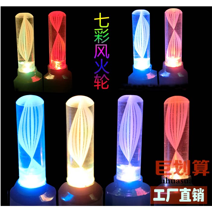 Lumière vélo - feux de Valve - Ref 2398916 Image 1