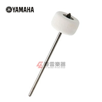 Spring Lei Nhạc cụ YAMAHA BT912A Đầu tròn truyền thống ban đầu Bước trên Sán đầu / Đầu búa nhỏ - Phụ kiện nhạc cụ dây đàn guitar