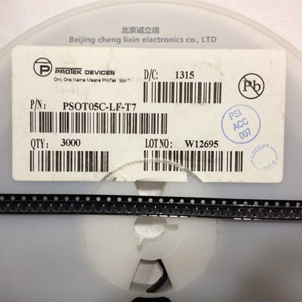 PSOT05C-LF-T7 PSOT05C SOT23 TVS/ESD二极管全新现货