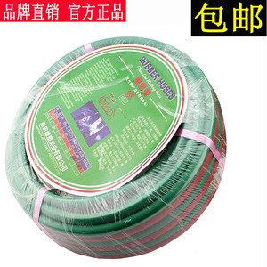 双色氧气管乙炔管带接头6mm连体两管气割焊接用耐高压胶管子5-50m