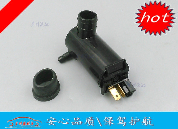 红星 闪闪 小贵族 x1 喷水电机 喷水马达 喷水壶