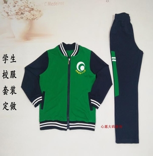 卫衣加直筒裤 中小学生校服班服团体定做 开衫 藏蓝色校服套装