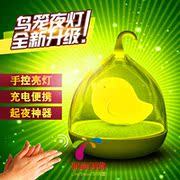 Réchauffeur USB pour les mains - Ref 416169 Image 9