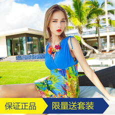 Sac de sport - Ref 17466 Image 10