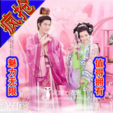 Perruque AIRAO   Les cheveux longs - Ref 2609639 Image 59