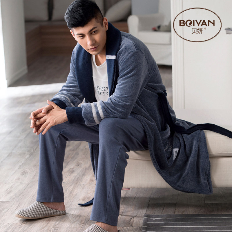 Peignoir jeunesse F6100 - Ref 601499 Image 1