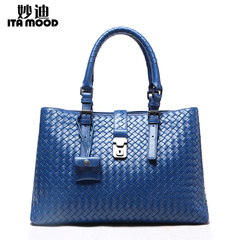 Miao di 2015 new middle-aged women bag lambskin woven leather tote large-capacity commuter shoulder bag