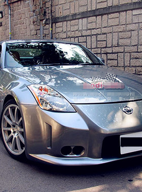 Veilside style Z33大包围  fairlady 350z改装包围宽体 沙板