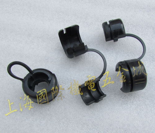 电源护套电源线扣护线环保护线套锁线口电线固定扣