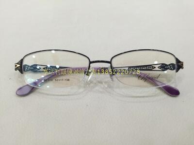 专柜正品 肖邦眼镜架 肖邦时尚眼镜架 MOD.68-519 68519