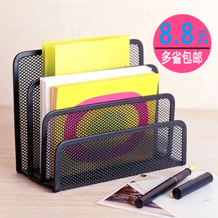 办公用品/文具/ 时尚金属信笺插/网书信格/信封格 文件架 文件框