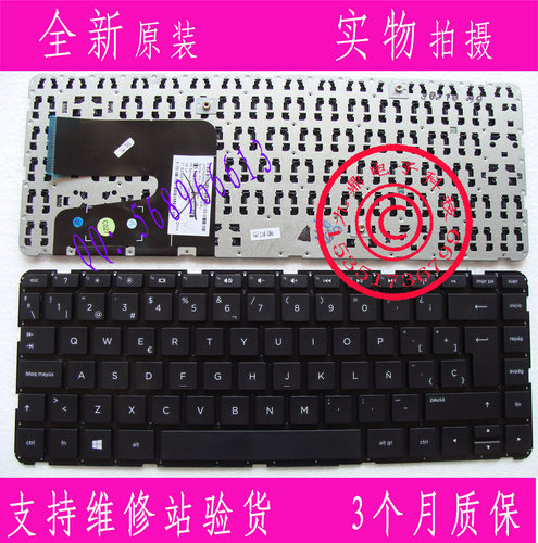 本款键盘为全新原装正品，支持专卖店验货。 图片是拍实物图的.