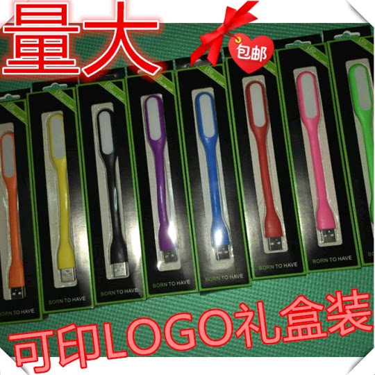 Lampe USB - Ref 376453 Image 1