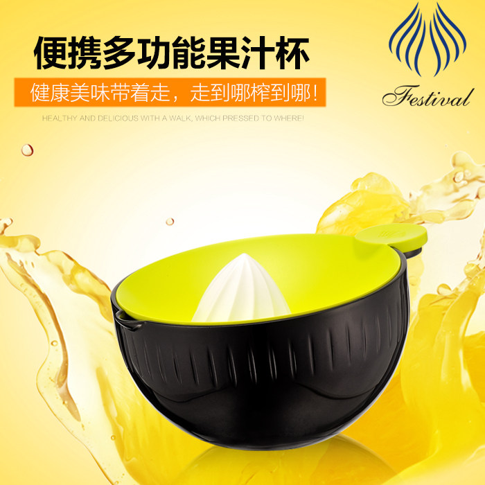 手动柠檬橙子塑料榨汁机家用手动压榨水果汁在类目 厨房/烹饪用具, 厨用小工具/厨房储物, 手动榨汁器中 - 来自Buy2taobao.com提供专业的淘宝代购服务