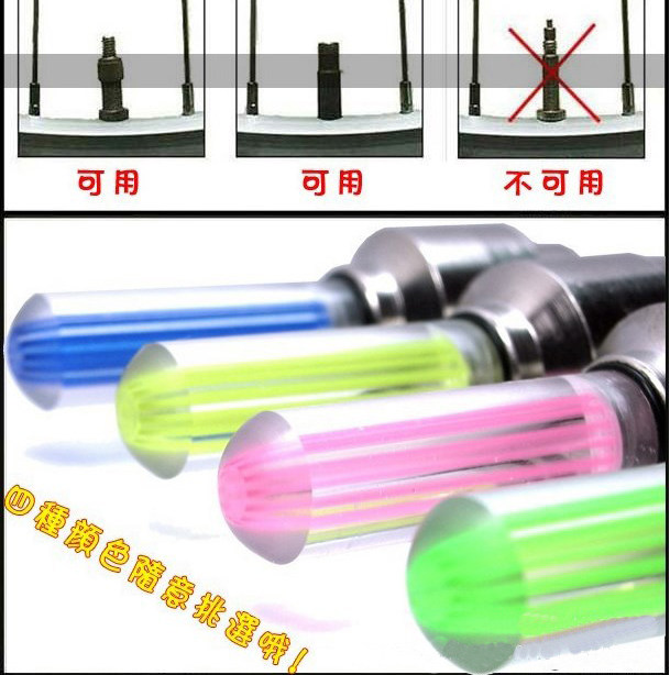 Lumière vélo - Hot Wheels Lumières - Ref 2402756 Image 1