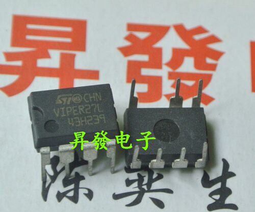 〖昇發电子〗VIPER27H VIPER27L 液晶电源管理IC芯片 DIP