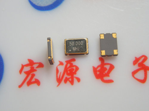 有源晶振 贴片晶振 48M 48.000MHZ 体积5×7 3.3V-5V 晶振 48.000