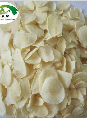 脱水大蒜片500g一级去头片 干蒜片大蒜头调味料Yo7R3yFDKp