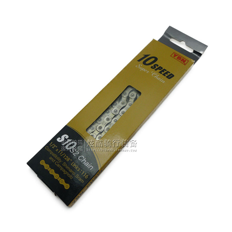 Chaîne de vélo - Ref 2377994 Image 1