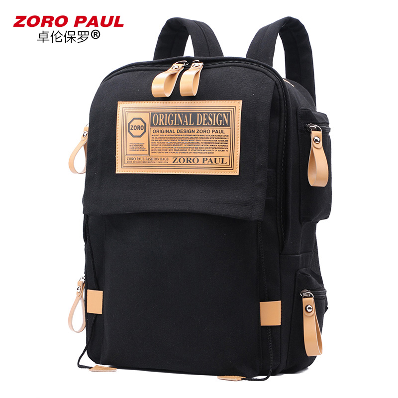 Sac homme - Ref 53016 Image 1