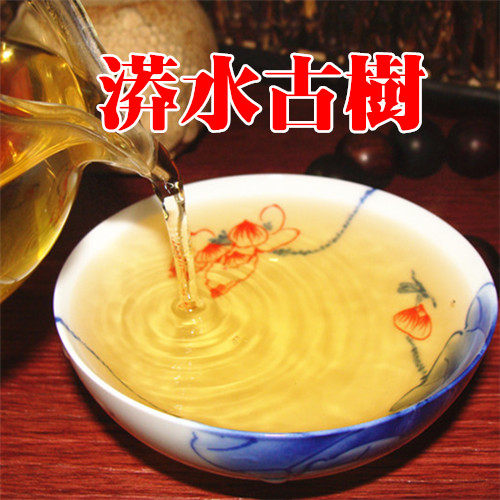 2022年漭水黄家寨古树茶纯料头春散装普洱茶生茶叶七子饼茶农直销
