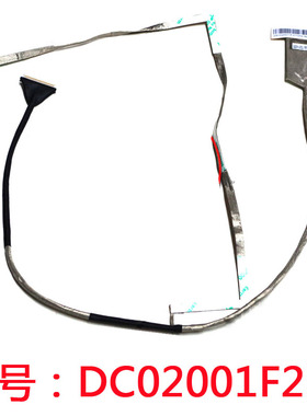 适用LENOVO联想Y580 Y580N Y580A QIWY4高分屏线 排线DC02001F210