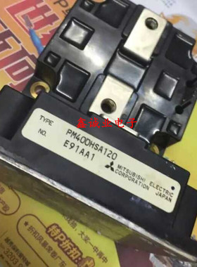 PM400HSA120 PM600HSA120 PM400DVA060