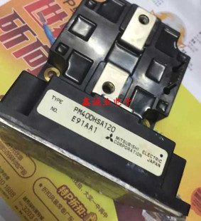 PM400HSA120 PM600HSA120 PM400DVA060
