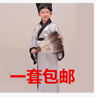 包邮儿童新款古装表演服书童服书生服诸葛亮表演服男女款书童服装