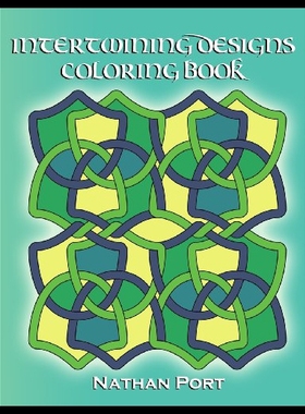 【预售】Intertwining Designs Coloring Book