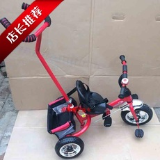 Panier pour vélo - Ref 2258765 Image 9