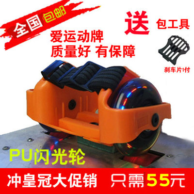 Roller Hot Wheel - Ref 2567262 Image 1