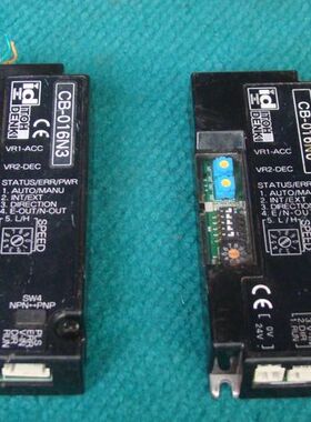 ITOH DENKI CB-016N6 CB-016N3两种型号各一只