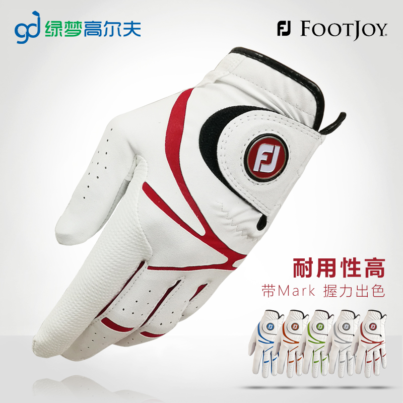 FootJoy高爾夫男士手套FJ高爾夫手套GTXtreme防滑透氣手套男左手
