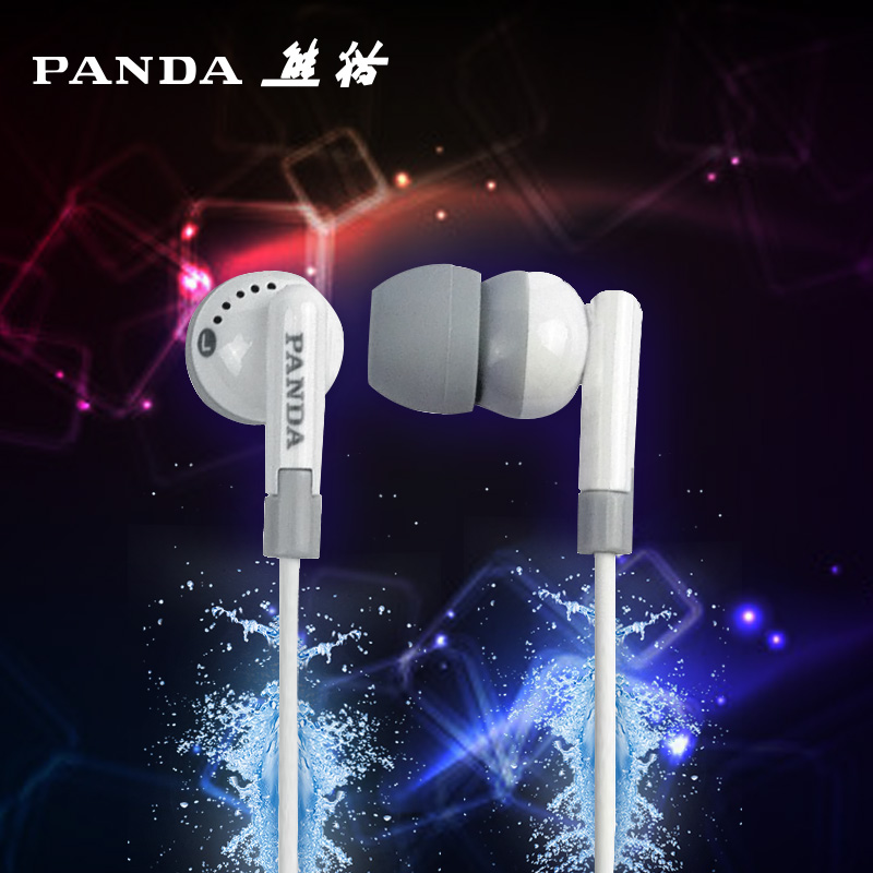 PANDA/ÐÜè PE-061µçÄÔ¶ú»úMP3 MP4¶ú»úÊÕÒô»úÁ¢ÌåÉù¶ú»úÈë¶ú¶ú»ú