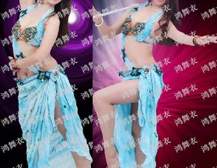 民族服装 鸿舞衣推荐 舞蹈服装 肚皮舞 印度舞 1452实拍