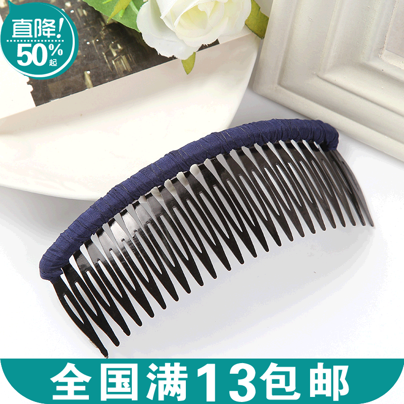 Accessoire coiffure en autre - Ref 1205910 Image 1