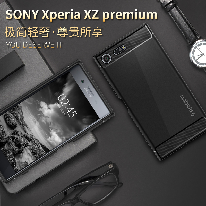 Spigen索尼Xperia XZ premium手机壳XZP手机套G8142全包软硅胶