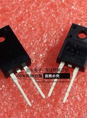 全新原装进口仙童 FFPF10F150STU F10F150S 直插 TO220F 假一赔十