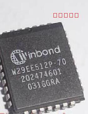 热卖W29EE512P-70全新原装现货