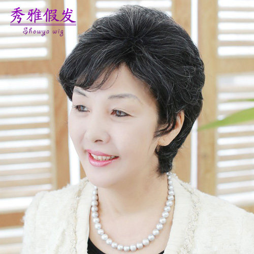 Perruque      - Ref 2613758 Image 1