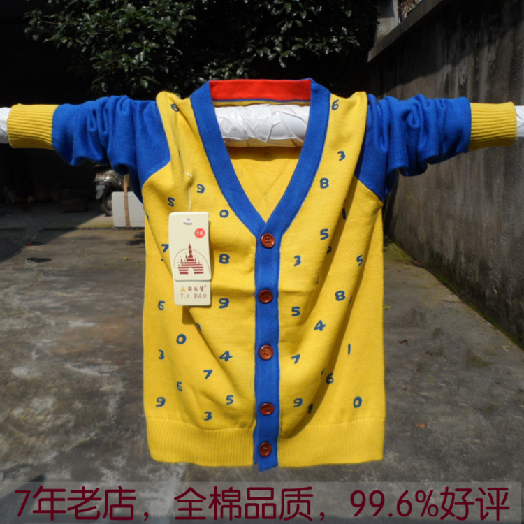 2020男宝宝V领开衫纯棉薄款外套英伦棉线童装韩版针织衫清仓包邮