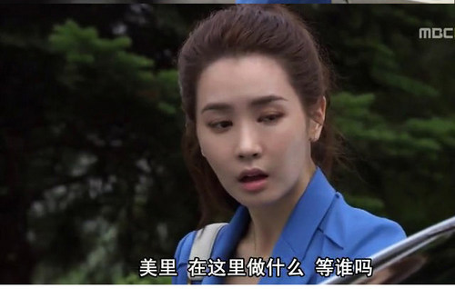 韩剧李多海修身西装明星款时尚