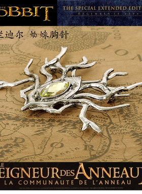 王魔戒霍比特人迪尔复古精灵胸针