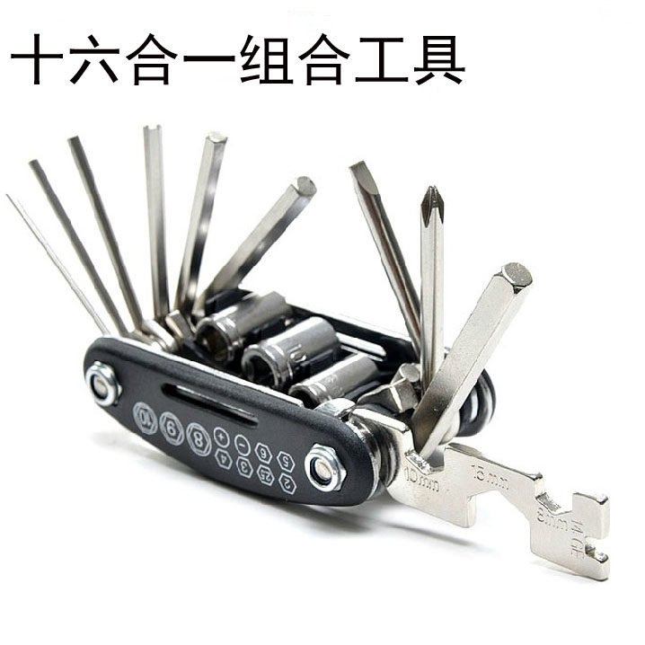 Outils pour vélo - Ref 2279851 Image 1
