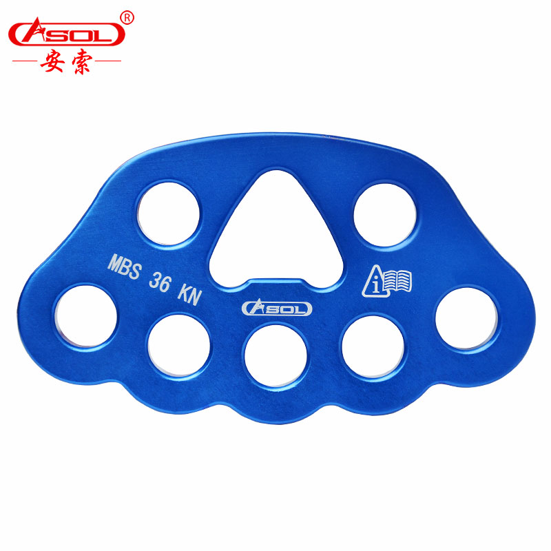 安索户外8孔分力板分力扣登山工具扩展分锚器分绳器攀岩攀登装备|ruв категории открытый/альпинизм/в поход/Поездки товаров, специальный открытый спортивного оборудования, альпинизм climbing скалолазание, защитник - от Buy2taobao.com для оказания профессиональной услуги покупки агента Taobao